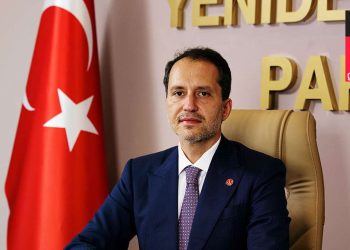 Yeniden Refah Partisi aday listesini sundu, Fatih Erbakan İstanbul 2. bölgeden aday