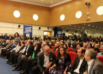 Yeşil Sol Parti adayları tanıtılıyor | CANLI