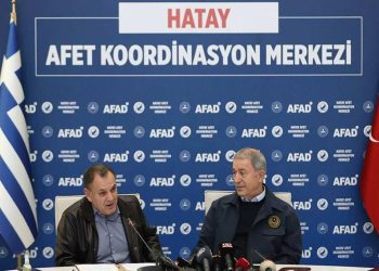 Yunan Savunma Bakanı Hatay'da: Yeni meydan okumalara karşı nasıl mücadele edeceğimizi konuşmak zorundayız