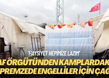 ‘Haysiyet hepimize lazım’: Af Örgütü’nden kamplardaki depremzede engelliler için çağrı