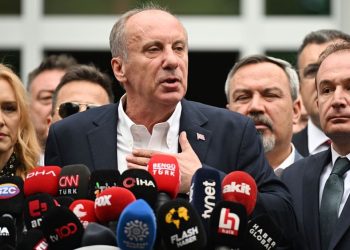 Cumhurbaşkanı adayı Muharrem İnce adaylıktan çekildi