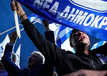 Yunanistan seçiminde kim kazandı, kim kaybetti?