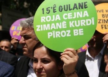15 Mayıs Kürt Dil Bayramı: Kürtçe resmi dil olana kadar mücadelemiz sürecek