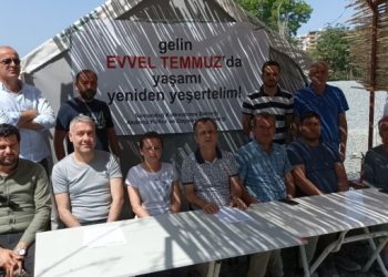 23'üncü Evvel Temmuz Festivali’ne çağrı