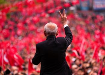 “Türkiye Cumhuriyeti Devleti’ni Bir Kişiye Teslim Etmeyeceğiz”