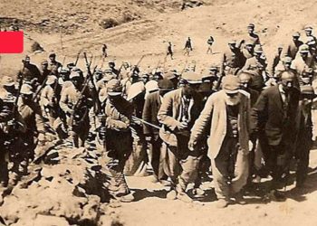 4 Mayıs 1937, Dersim Tertelesi kararının yıldönümü: 'Aslında öncesi de var'