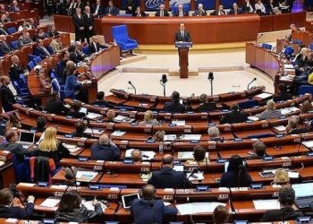 AKPM: Cumhurbaşkanlığı seçimi adil olmayan koşullarda yapıldı