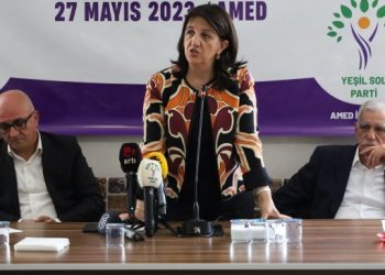 Kanaat önderleriyle buluşma: Oyumuzu kullanalım, sandıklara sahip çıkalım