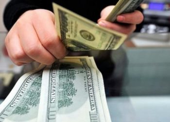 Bankaların döviz alım limiti düşürüldü