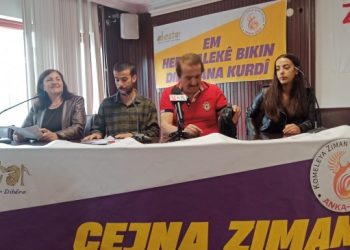 Ankara’da Kürt Dili paneli: Anadil insanın en temel unsuru