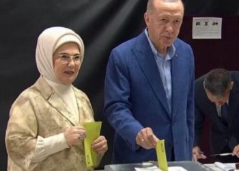 Erdoğan oy kullandı: Çok seri bir şekilde bitecek