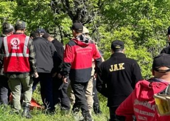 Munzur’da kaybolan 1 kişinin daha cansız bedenine ulaşıldı