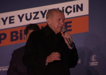 Erdoğan: Seçimin ilk turda bitip bitmediğini bilmiyoruz