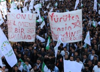 Şemzînan ve Gever’de görkemli halk buluşmaları: Mutlaka kazanacağız