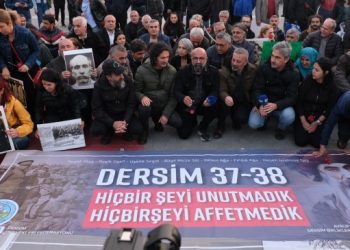 Dersim Tertelesi’nde katledilenler için anma