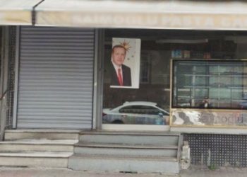 Erdoğan sloganına kızan fırıncının dükkanı mühürlendi