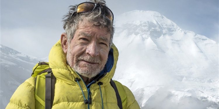 84 yaşındaki dağcı, rehberi üzerine düşünce dünyanın en yaşlı 'zirve fatihi' unvanına ulaşamadı