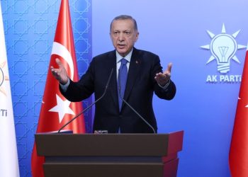 Erdoğan: “Sonuçlar CHP Genel Başkanı’nın dengesini iyice bozdu”