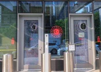 ABD'den Türkevi'ne yönelik saldırıya kınama