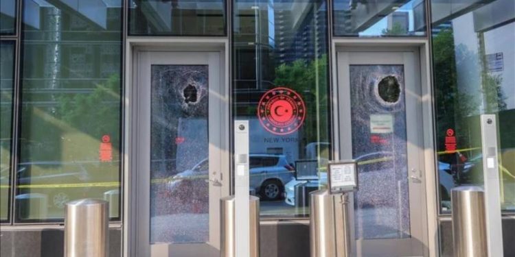 ABD'den Türkevi'ne yönelik saldırıya kınama