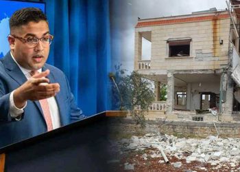 ABD'li sözcüden Kureyşi açıklaması: Şu anda teyit edebileceğim bir şey değil