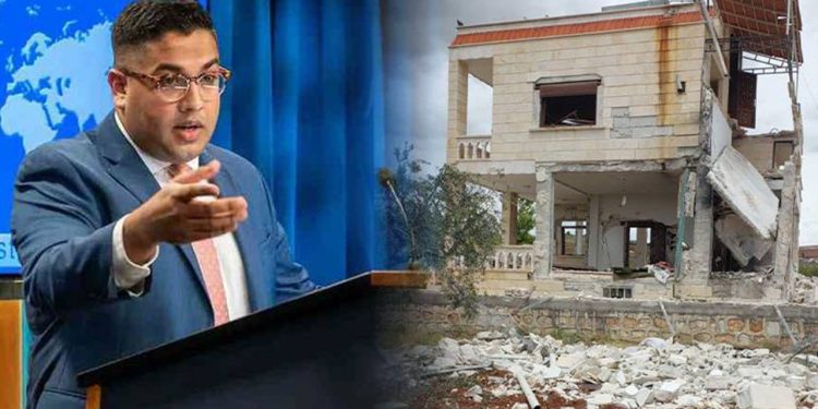 ABD'li sözcüden Kureyşi açıklaması: Şu anda teyit edebileceğim bir şey değil