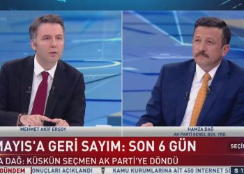 AKP'li Dağ, Erzurum'daki saldırıyla ilgili iki soruya yanıt verdi: İmamoğlu'nu arayan oldu mu?