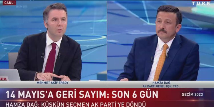 AKP'li Dağ, Erzurum'daki saldırıyla ilgili iki soruya yanıt verdi: İmamoğlu'nu arayan oldu mu?