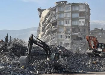 Afet bölgesi ilan edilen 17 il için yeni başvuru dönemi