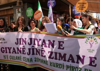 Amed’te Kürt Dil Bayramı: Dil Kürtler için varlık yokluk nedenidir