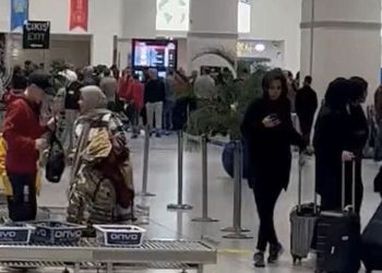 Antep hava sahasında tanımlanamayan cisim nedeniyle uçuşlar yapılamıyor