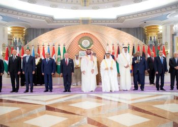 Arap Birliği Zirvesi nihai bildiri taslağı: Türkiye'nin Irak'taki saldırıları kınandı, kuvvetlerini geri çekmesi istendi