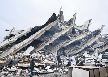 BETAM'ın Sahibiden verileriyle yaptığı analize göre nisan ayında deprem bölgesindeki bazı illerde kiralar iki katını aştı.