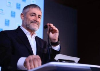 Hazine ve Maliye Bakanı ve AKP Mersin Milletvekili adayı Nureddin Nebati, "Faizleri düşürdük, dünyanın en büyük iki küresel krizini bu sayede kazasız belasız atlattık. Depremi bu ülkeye hissettirmedik" diye konuştu.