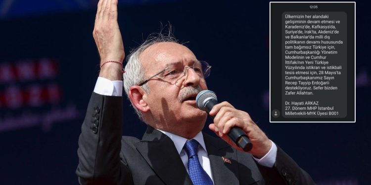 Böyle olur parti devleti! Kılıçdaroğlu'na SMS yasağı geldi, Cumhur İttifakı mesaj bombardımanına devam etti