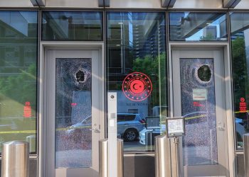 CHP ABD Temsilcisi Yurter Özcan duyurdu: New York’taki Türkiye Başkonsolosluğu’na saldırı