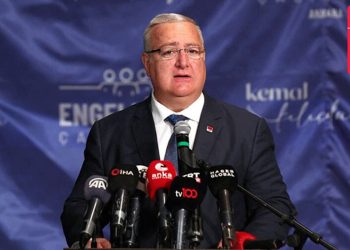CHP Ankara il Başkanı: Ankara'da itiraz edilen tutanak sayısı toplam 453