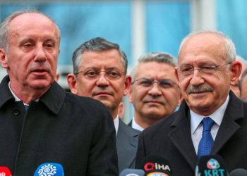 Memleket Partisi Genel Başkanı Muharrem İnce’nin cumhurbaşkanı adaylığından çekildiğini açıklamasının ardından CHP Grup Başkanvekili Engin Özkoç, “Bunu bir geri çekilme olarak algılamıyoruz. Bunu Kemal Kılıçdaroğlu’nun cumhurbaşkanlığına destek olarak algılıyoruz” değerlendirmesini yaptı.