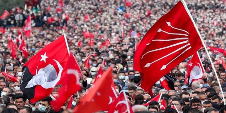 Cumhuriyet Halk Partisi tarafından 14 Mayıs 2023 tarihinde gerçekleştirilecek seçimlerle ilgili kent verilerinde, 2018 yılına göre düşüş yaşanması öngörülen tek şehir Erzincan.