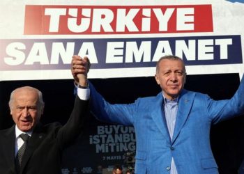 Türkiye’de Pazar günü yapılan seçimler öncesi Cumhur İttifakı’na yakın çevrelerde ve ittifak destekçileri arasında dile getirilen konulardan biri de “beka” meselesiydi. İktidar cephesinde, muhalefetin seçimi kazanmasının “beka sorunu oluşturacağı” iddiaları ortaya atıldı.