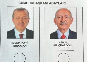 14 Mayıs Cumhurbaşkanlığı ve Milletvekilliği Seçimi sona erdi. Cumhurbaşkanlığı için yarışan adaylardan hiçbiri yüzde 51 oy alamadığı için seçim ikinci tura kaldı. Sürecin takvimi de belirlendi.