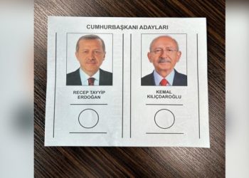 Cumhurbaşkanlığı seçiminde ikinci tur süreci nasıl işleyecek?