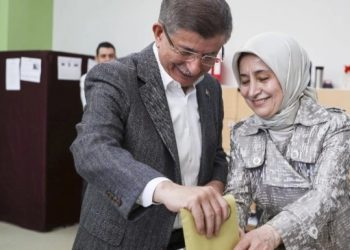 Davutoğlu: Halkın kararına saygı göstermemiz gerekir