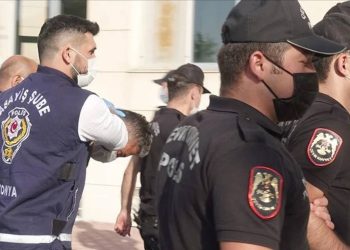 Dedeoğulları ailesinden 7 kişiyi katleden Altun'un 7 kez ağırlaştırılmış müebbet cezasını onandı