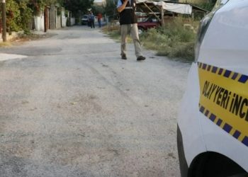 Denizli'de patlama: 1 kişi yaralandı