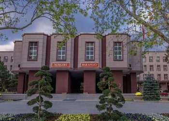 'Depremzedelerin otelden çıkarılma' iddiası: Tekirdağ Büyükşehir Belediyesi hakkında soruşturma başlatıldı