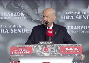 Devlet Bahçeli: Kılıçdaroğlu, terör örgütünün cumhurbaşkanı adayıdır