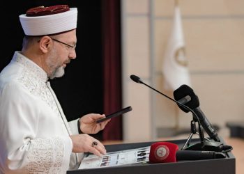 Diyanet'ten seçimin ertesi günü 45 milyon TL’lik harcama