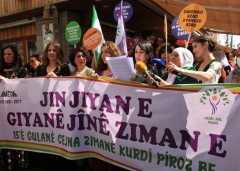 Diyarbakır’da Kürt Dil Bayramı şöleni: Dil Kürtler için varlık yokluk nedenidir