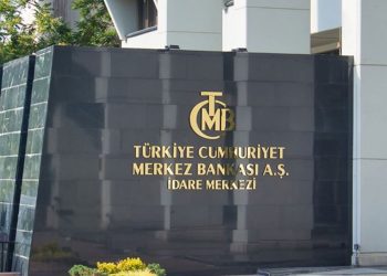 Ekonomi yazarı Uğur Gürses'ten Merkez Bankası açıklaması: Seçimden sonraki üç günde iki milyar dolar satılmış